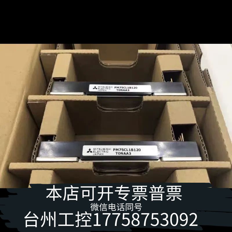 台州直PM75CL1B120 PM50RLB060 P