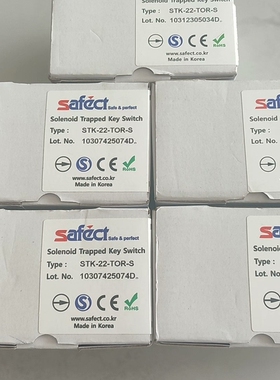 【议价】SAFECT安全门锁