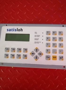 satisloh berthel sps-technik 控制器