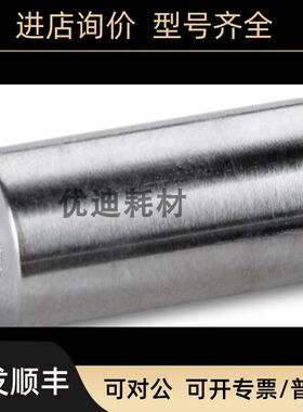 Waters186006470 XSelect HSS T3 Sentry Guard Cartridge 3.5 μ