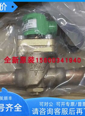 鹭宫电磁阀REV-2511DXF 2512DXF 2513DXF 2007DXF 2010DXF