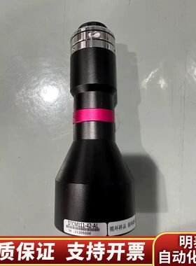 视清双远心镜头DTCM111-42-AL，黑色主体配玫红装饰.询价