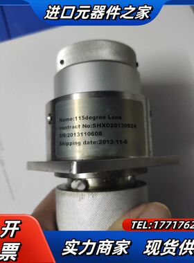 Name:115degree Lens议价