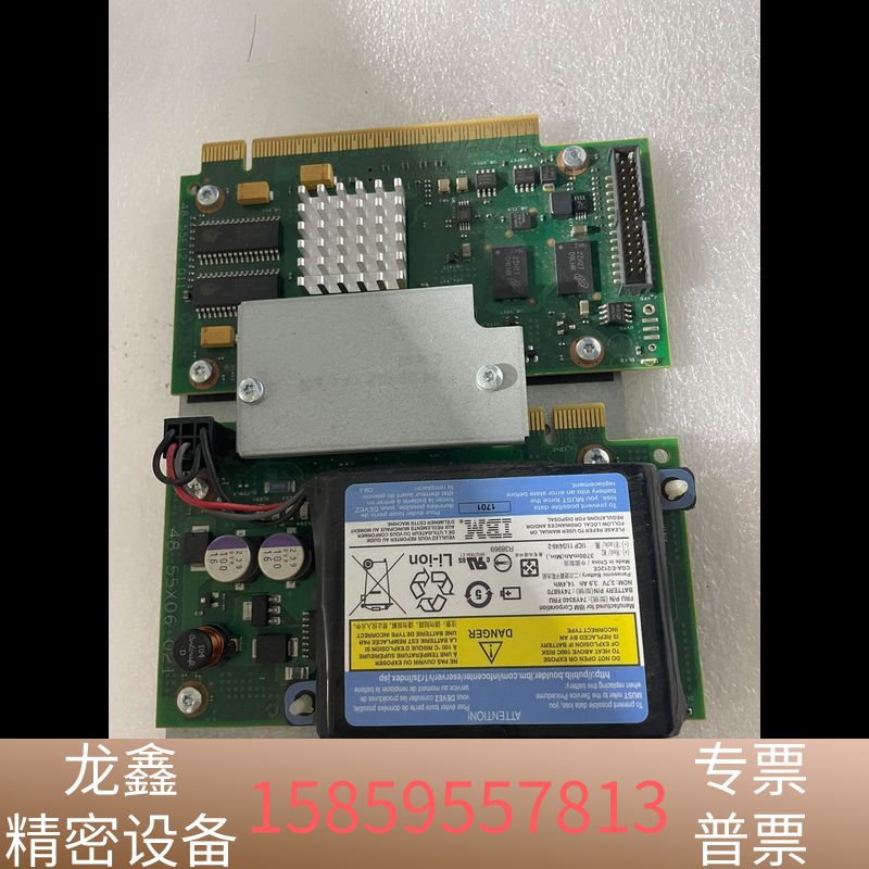 IBM 2B4C P7 RAID卡 00E0665 00E0.议价