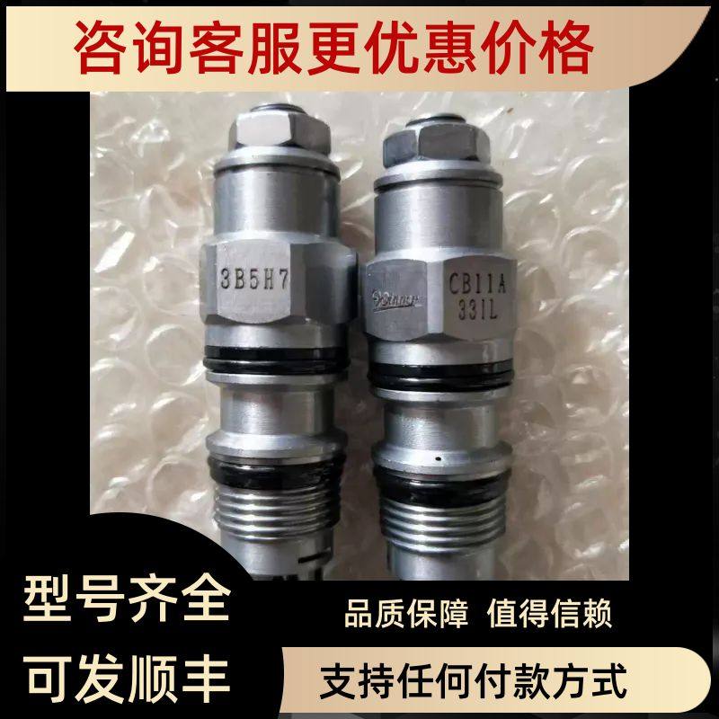 NER单向阀LR-2A-30  LO-11A-X-Y-8  LR-19A-31  LC-2A-3C