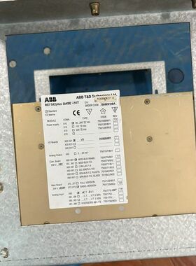 REF542plus BASE UNIT 758689/OB详谈