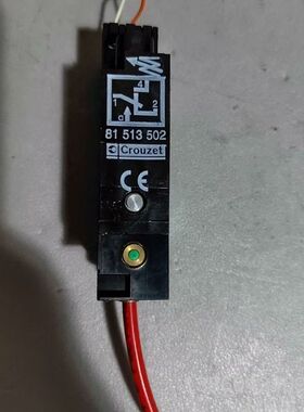 询价购-81513502   CROUZET高诺斯 气动脉冲频率发生