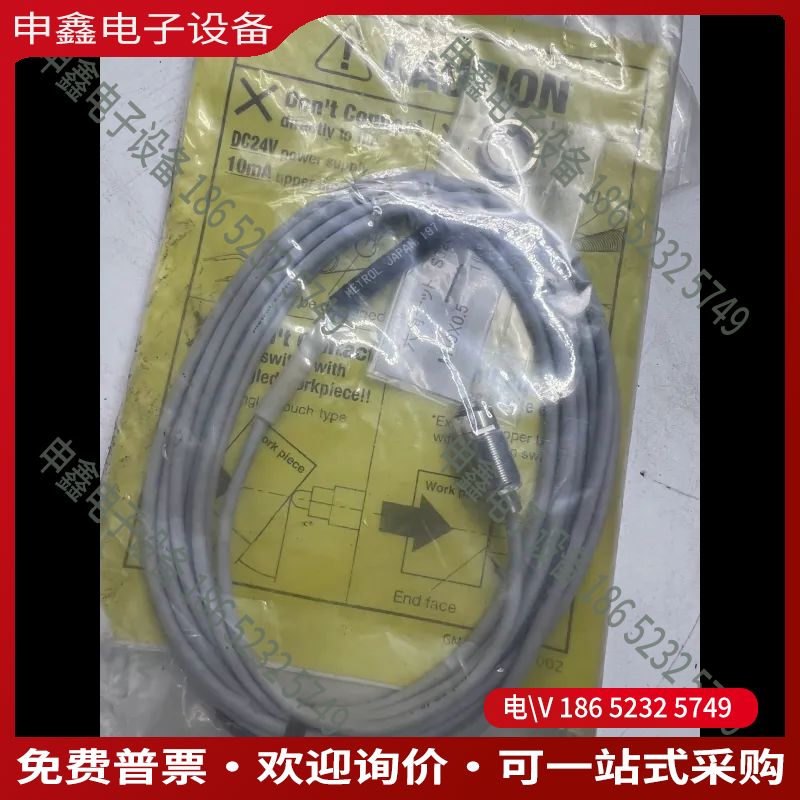 议价：日本Metrol美德龙CSMP105CA-L接触式传感器