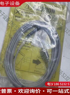 议价：日本Metrol美德龙CSMP105CA-L接触式传感器