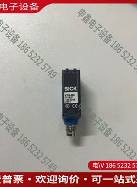 议价：SICK色标传感器KTM-WN11181P1062200