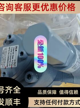 FUJI-TECHNO富士压力泵 210ASFM-VD