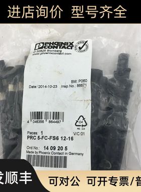 PHOENIX CONTACT PRC 5-FC-FS6 12-16 1409205