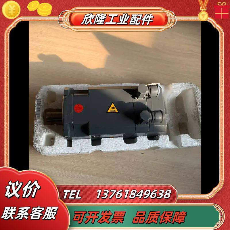 全新伺服电机1FT6061-6AH71-3AK3全新库议价