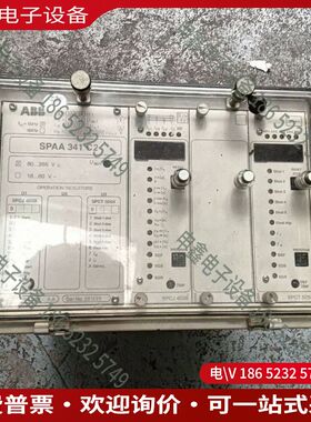 议价：ABB综合保护继电器SPAA341C2-AA