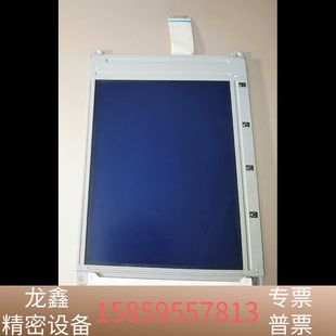 北大青鳥11S .議價 AB320主機(jī)液晶屏使用
