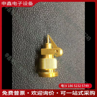 议价：E4991A 43961A贴片夹具