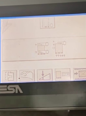 【议价】ESA触摸屏 ：意萨VT505W00000，成色非常非常漂亮