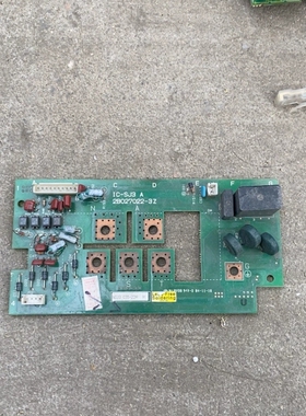 [维修]2B027022-3Z 日立变频器拆机板子 功能正常