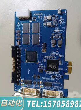 华泰出 NAVIS MCL NMCL-NIT-D6-004 采集