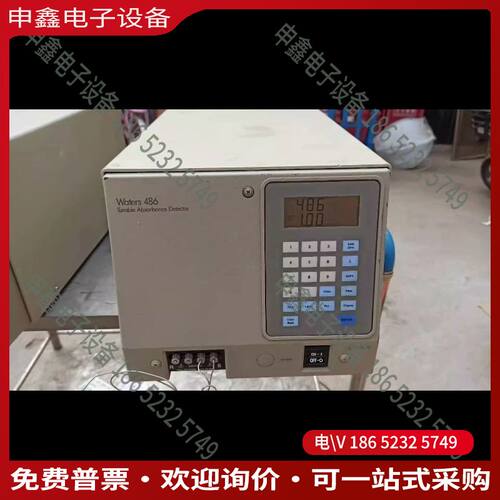 议价：沃特世waters486 液相色谱仪 紫外检测器 进口制备检