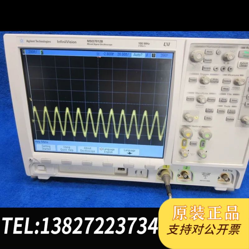 安捷伦是德科技 InfiniiVision MSO7012B