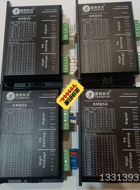 雷赛驱动器   DM856    成色可充新  功能议价也可维修