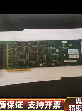 爱尔兰 Eicon Diva Server Analog-8.询价