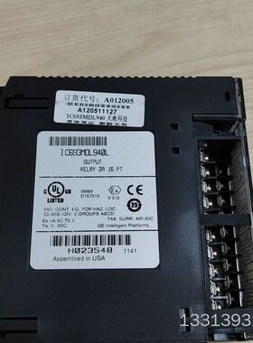 IC693MDL940L GEPLC控制器输模块，议价也可维修