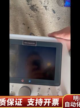 miha bodytec IP20 电脉冲健身器 ，.询价