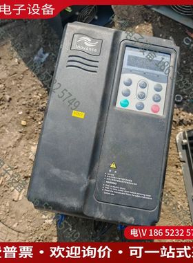 议价：cs700系列变频器型号CS7004T37GB-Z