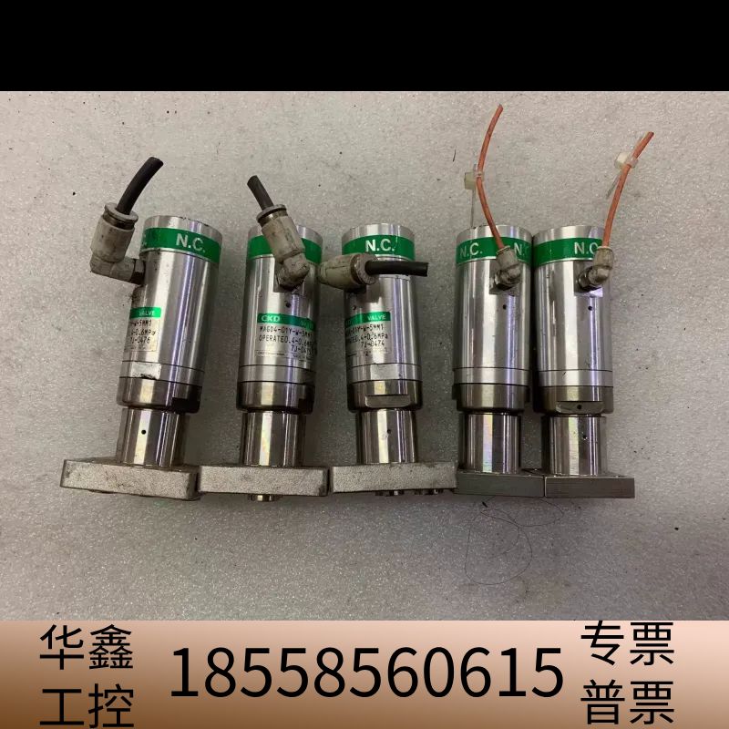 CKD 气动隔膜阀MAGD4-01Y-W-5MM1议价 欢迎来询！.议价