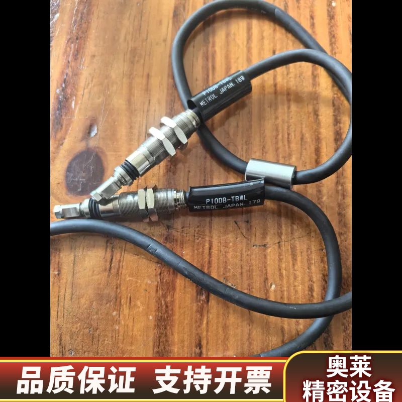 传感器 P10DB-TBWL所示5个.询价