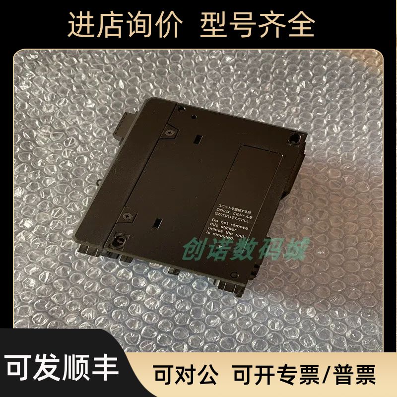 LK-G5001 LK-5000  LK-GD500 LK-G3001V激光传器基恩士