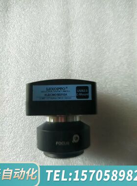 华泰雷克斯光电LUXOPTO   XU2CMOS0310A工业相