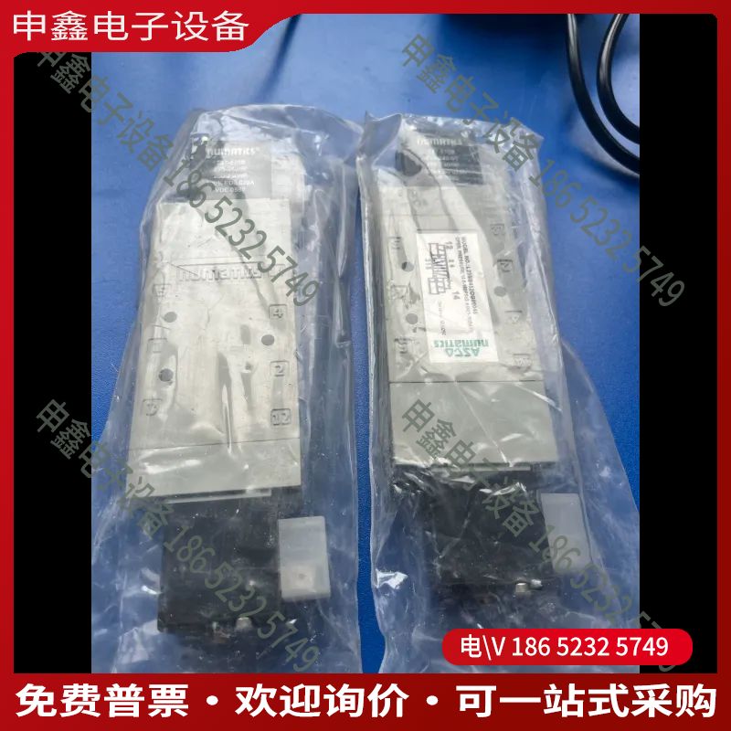 议价：美国ASCO纽曼蒂克电磁阀L23BB452OG00040