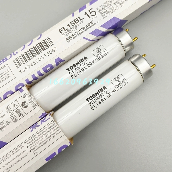 FL15BL紫外线灯管 F15T8BL 15WUV固化晒版灯 诱蚊灯365nm灭蚊