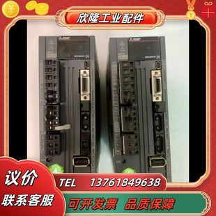 三菱伺服MR 议价 100B