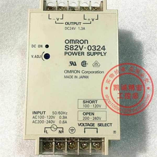S82V-0324  产 开关电源 S82V-0324 1.3A