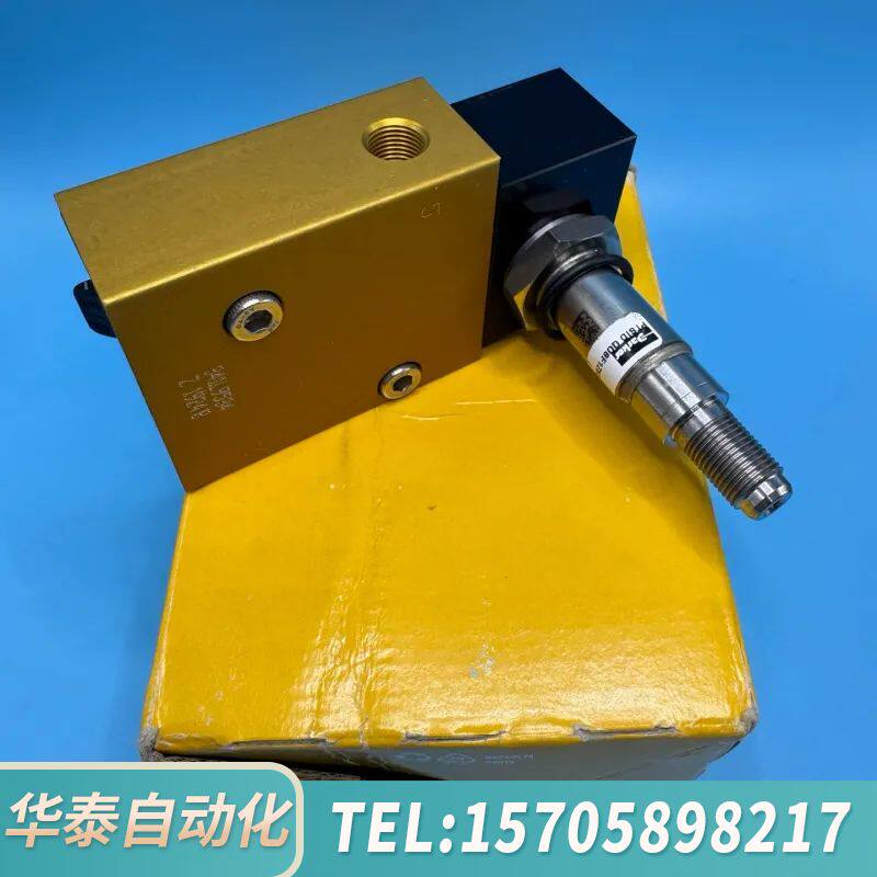 华泰PARKER船用电磁阀，型号341L9534，。