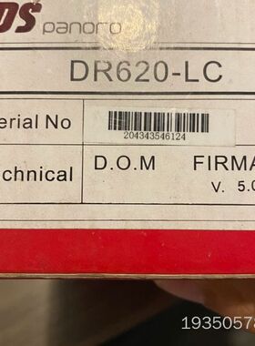 邦奇  dalitek详谈