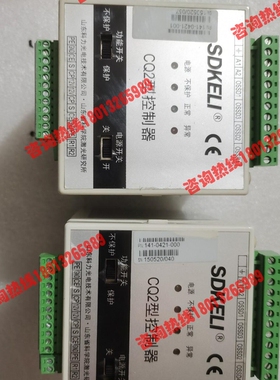 SDKELI山东科力CQ2型控制器