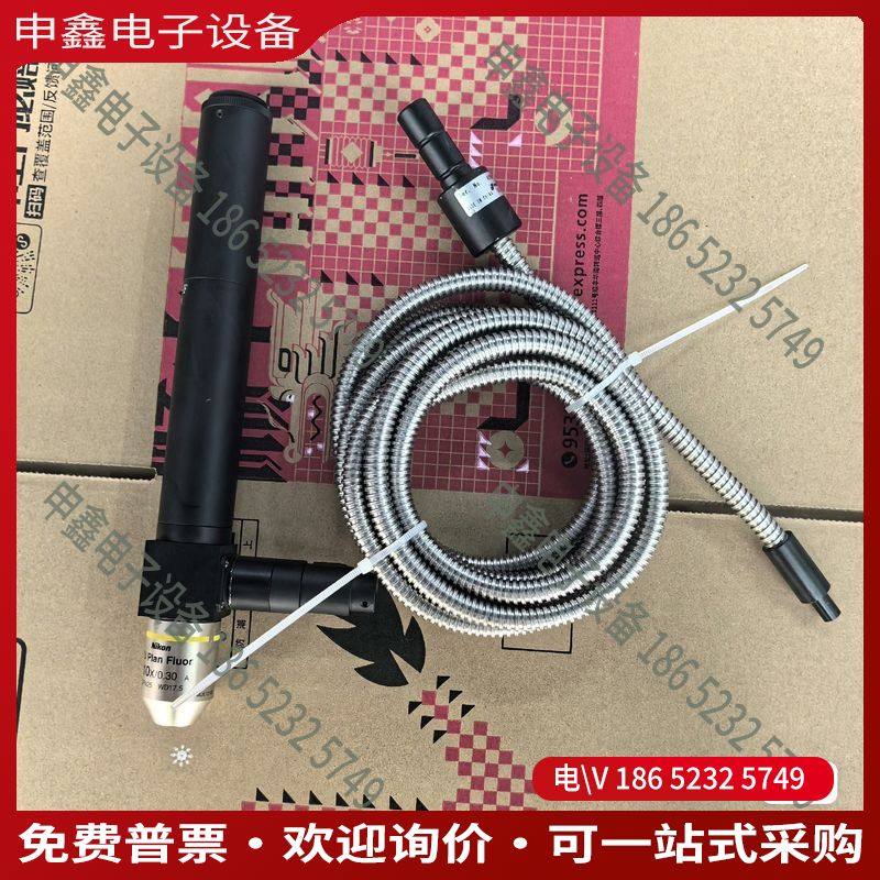 议价：OPTART MP-1N-F无限远同轴光单筒显微镜放大倍率