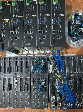 rima Electro 普瑞玛激光切割系统详谈