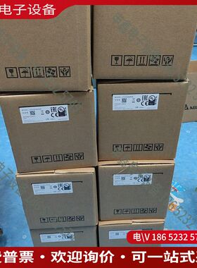 议价：台达变频器VFD004S23A