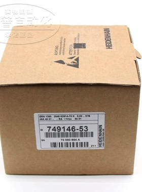 海德汉编码器ID:749146-53全新原装正品ERN1385 2048 62S14-70K询