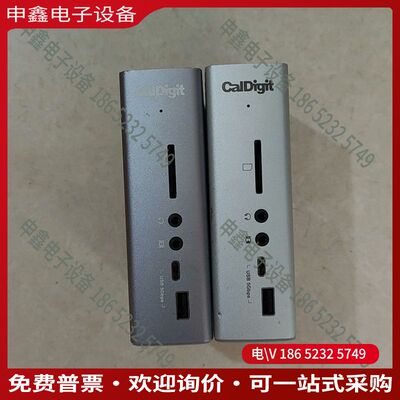 议价：caldigit ts3plus雷电拓展坞 有银色和灰色