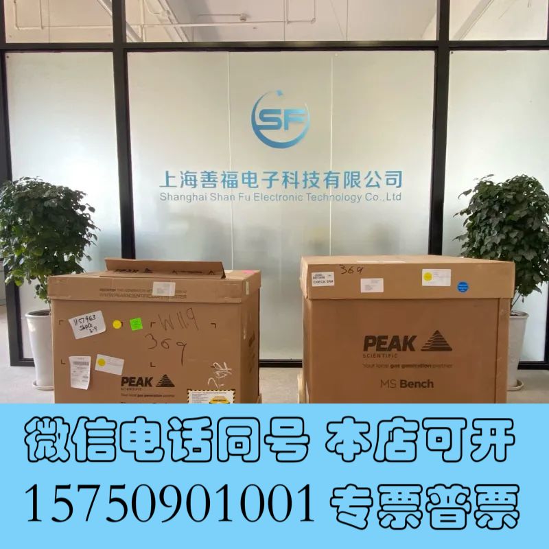 全新Peak Genius 1024 氮气发生器，MS Benc询价