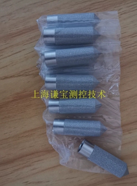 维萨拉hmt3301 hmt3303 hmt3307 hmp3305 hmt3308探头烧结过滤器
