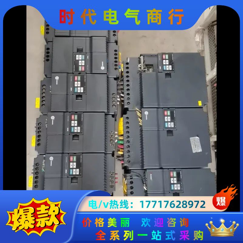 众臣Z2400-7R5G/11P/18.5/22KW变频器功议价