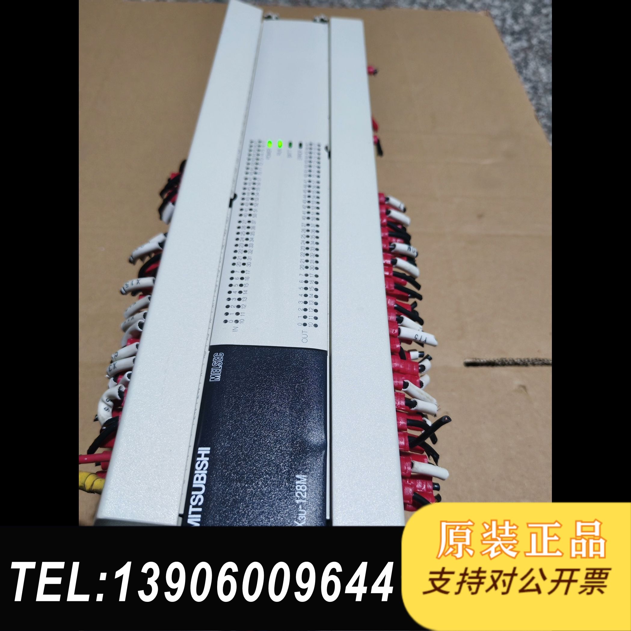 FX3U-128MT/ES-A，，成需问价